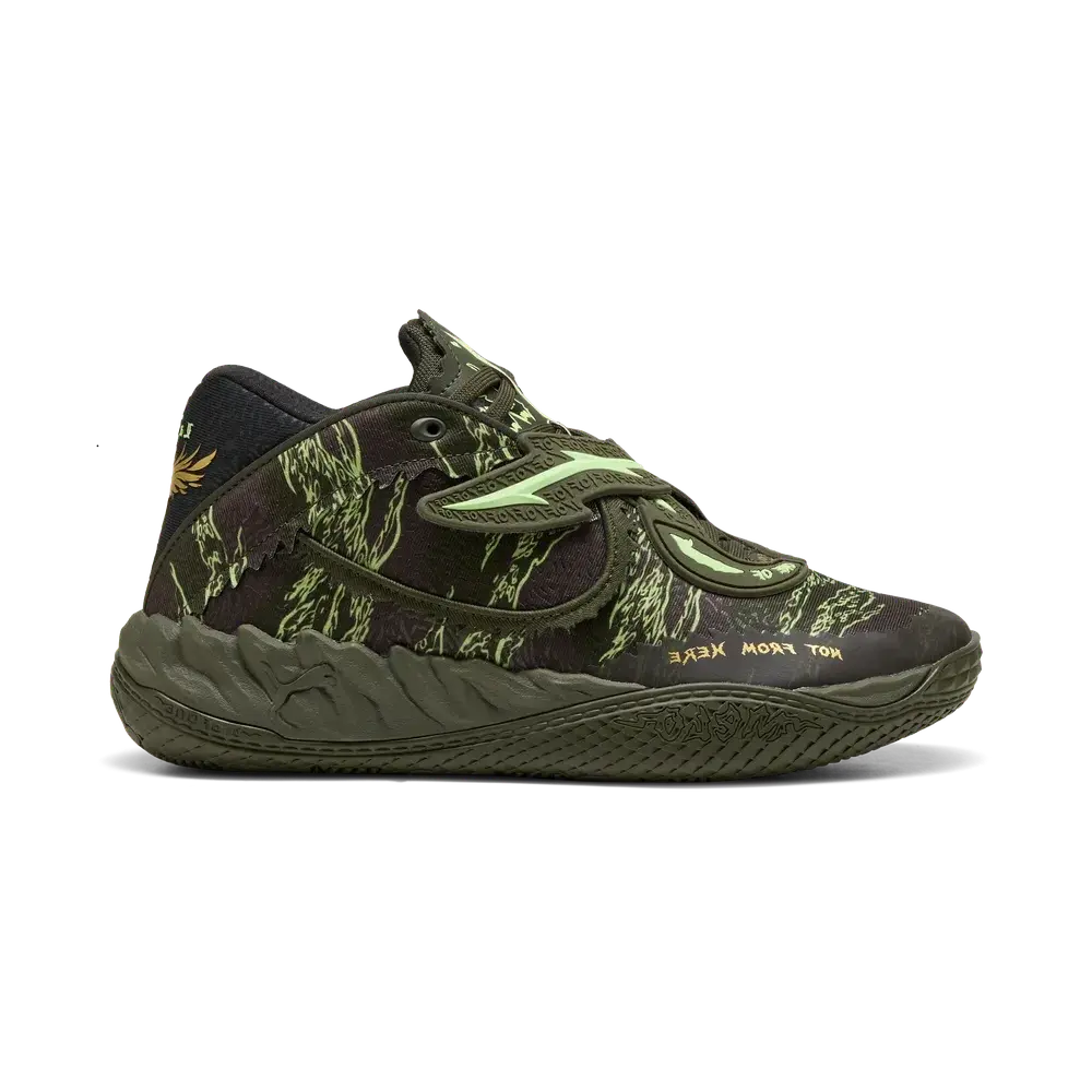 Puma Basket Melo MB.05 "Camo"