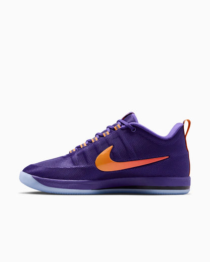 Nike Basket Book 2 "Sunburst"