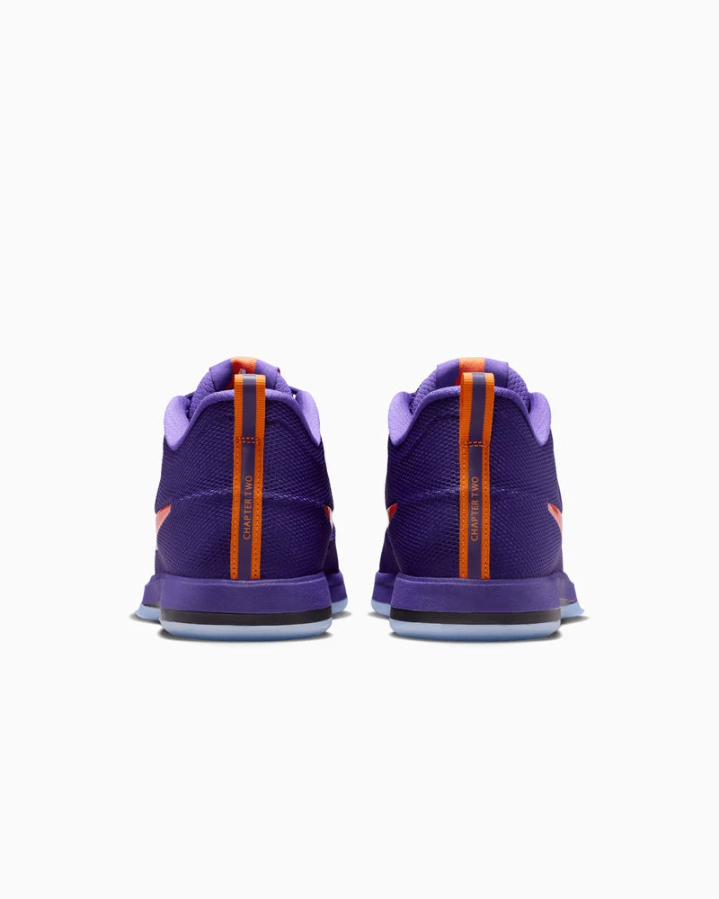 Nike Basket Book 2 "Sunburst"